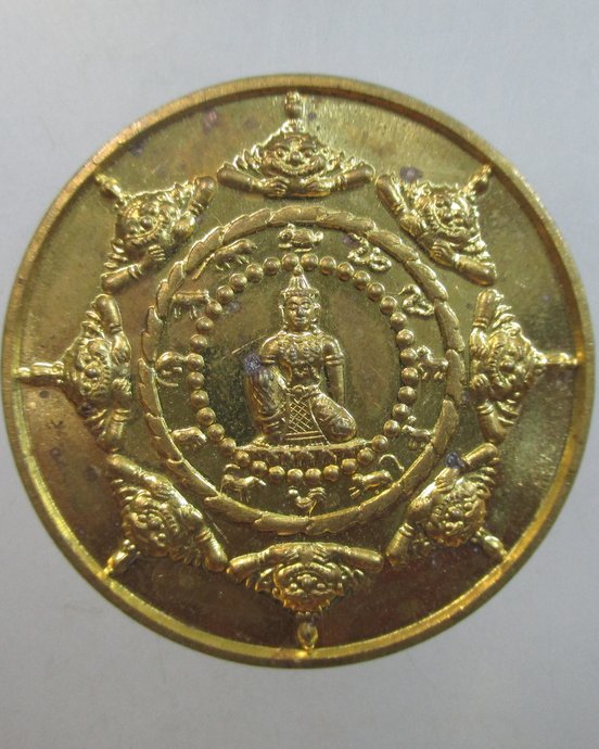 ๒๐ จตุคามรามเทพ ศาลหลักเมือง นครศรีธรรมราช  ตอกโค็ด