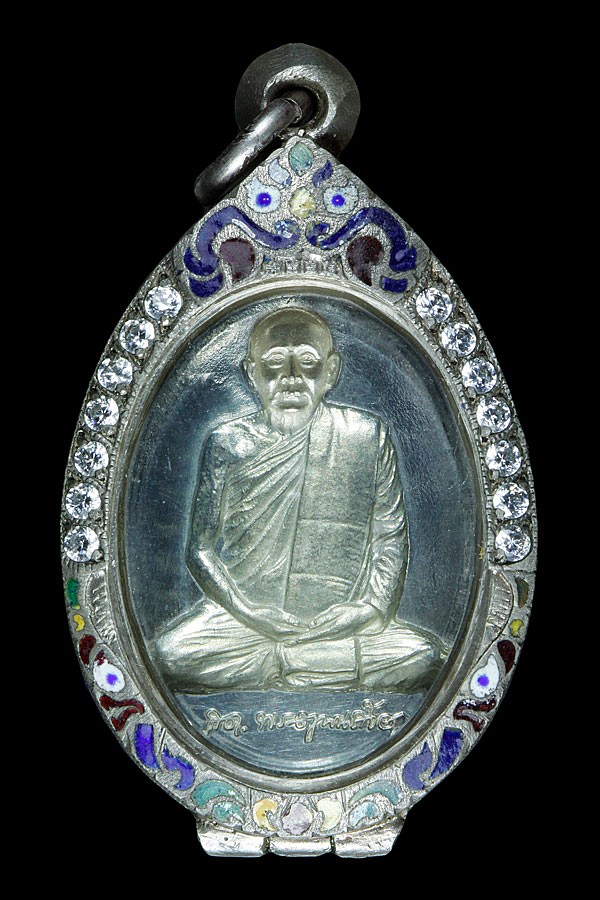 เหรียญเงิน สมเด็จพระญาณสังวร สมเด็จพระสังฆราช ๖๐๐ ปี เจดีย์หลวง