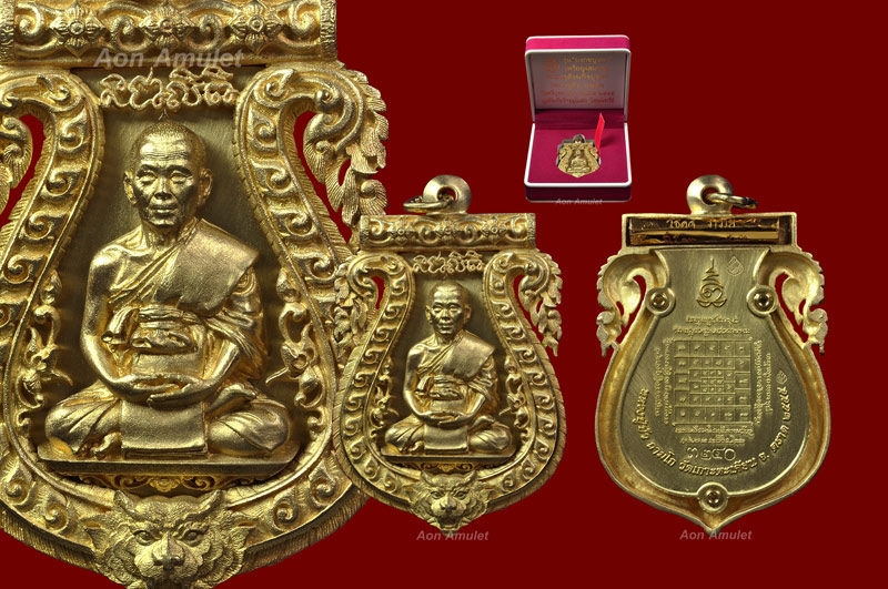 เหรียญเสมาเนื้อทองระฆัง รุ่น บงกชบูรพา หลวงปู่บัว ถามโก วัดศรีบุรพาราม พศ.2555 หมายเลข No.3240