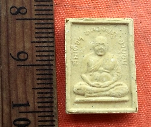 เริ่ม 10 บาท กับ พระสมเด็จหลวงปู่ภู่   เนื้อผง  …G648