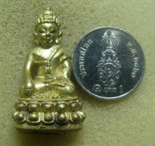 **วัดใจ**พระกริ่งพลังแผ่นดิน ที่ระลึกทอดกฐิน ๕๒ วัดใหม่สำราญ เกาะล้าน จ.ชลบุรี**