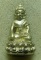 **วัดใจ**พระกริ่งพลังแผ่นดิน ที่ระลึกทอดกฐิน ๕๒ วัดใหม่สำราญ เกาะล้าน จ.ชลบุรี**