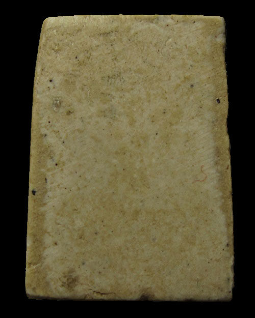 พระสมเด็จ วัดระฆัง รุ่นอนุสรณ์ 108 ปี พิมพ์คะแนน 