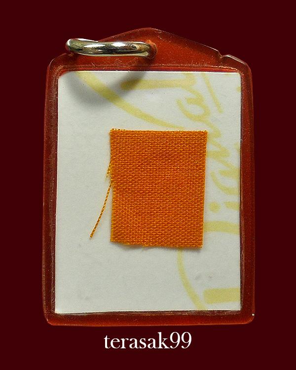 รูปถ่ายหลังจีวร หลวงพ่อกวย วัดโฆสิตาราม อ.สรรคบุรี จ.ชัยนาท สร้างปี2559 (8)