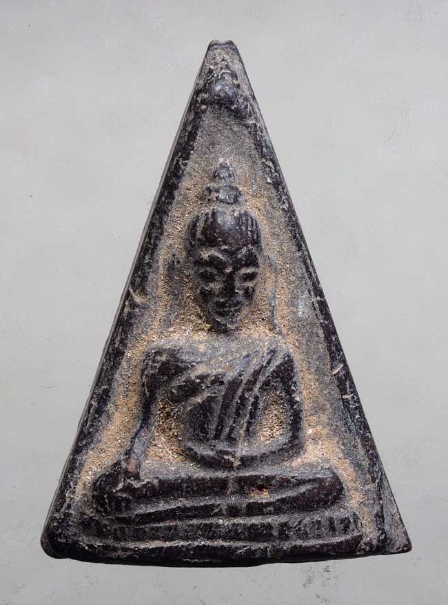 20บาท// พระนางพญา หลังยันต์ อุ หลวงพ่อจง วัดหน้าต่างนอก อยุธยา ...70
