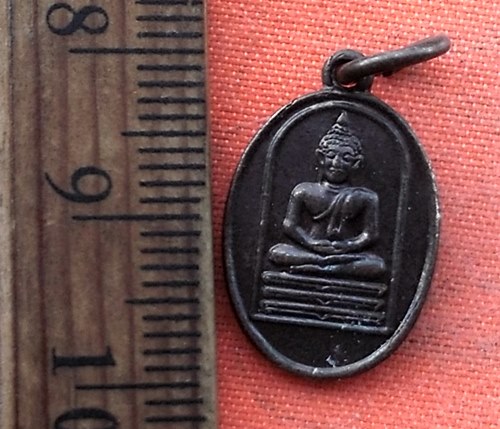 เริ่ม 10 บาท กับ เหรียญพระพุทธ ปี๒๕๓๙  …H160