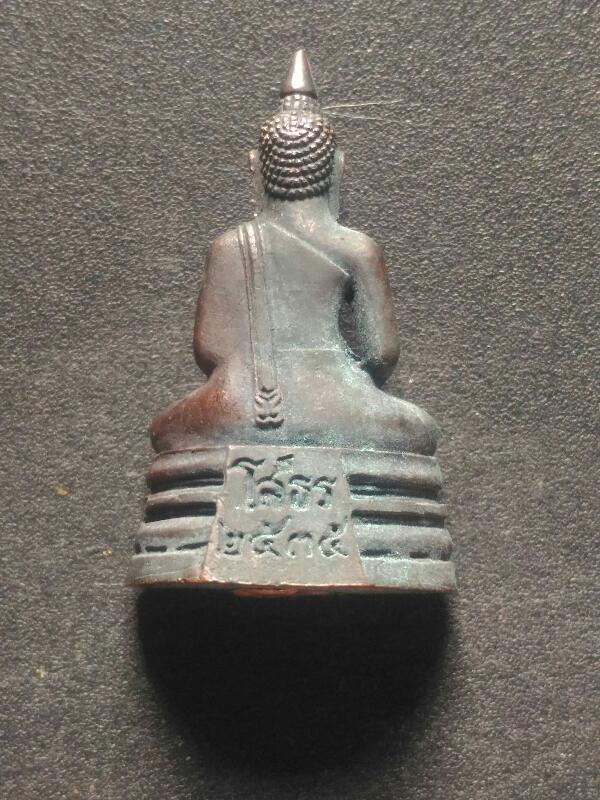 หลวงพ่อโสธร ปี35 เคาะเดียว