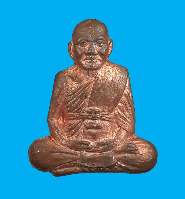 รูปเหมือนปั๊มครึ่งซีก รุ่นแจกทาน หลวงพ่อเปิ่น วัดบางพระ จ.นครปฐม ปี2537 เนื้อทองแดง หมายเลข 2772