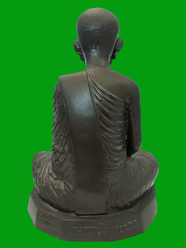 1 ใน 87 // พระบูชารูปเหมือนหน้าตัก 9 นิ้ว รุ่นแรก หลวงพ่อคง วัดเขากลิ้ง จ.เพชรบุรี ปี2551