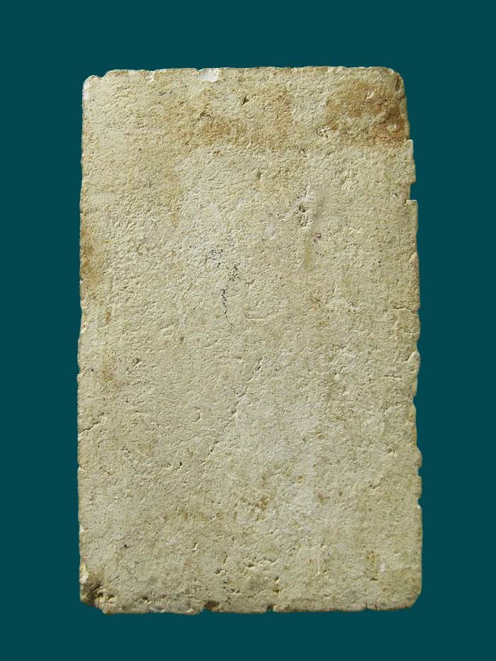 อกครุฑใหญ่ ที่ 3