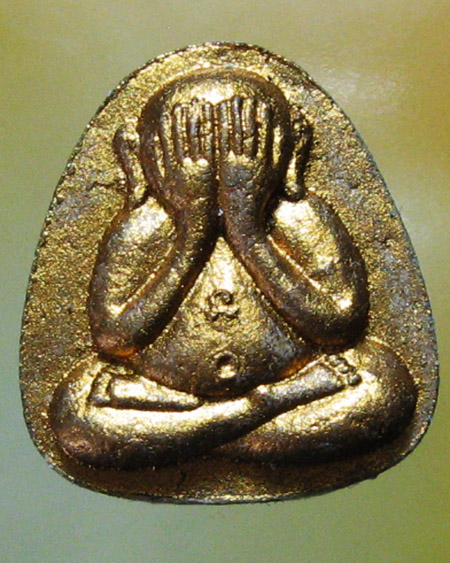 หลวงพ่อสิน วัดระหารใหญ่ อ.บ้านค่าย จ.ระยอง