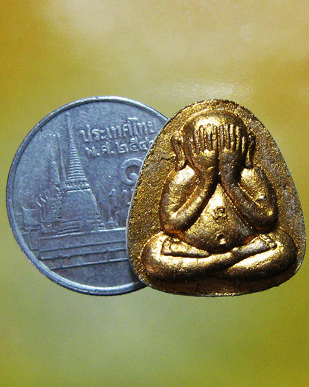 หลวงพ่อสิน วัดระหารใหญ่ อ.บ้านค่าย จ.ระยอง