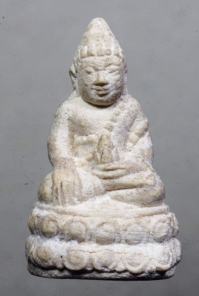 50บาท// พระกริ่งจอมเศรษฐี วัดสุทัศน์ หลวงปู่หมุน หลวงปู่สรวง ปี2539 ....85