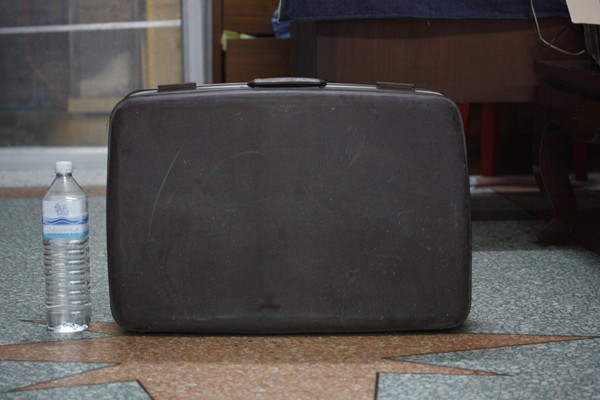 กระเป๋าเดินทางรุ่นเก่า