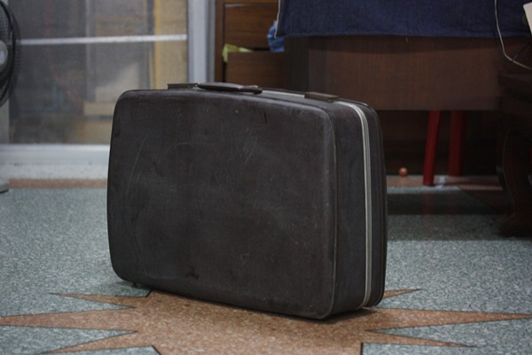 กระเป๋าเดินทางรุ่นเก่า