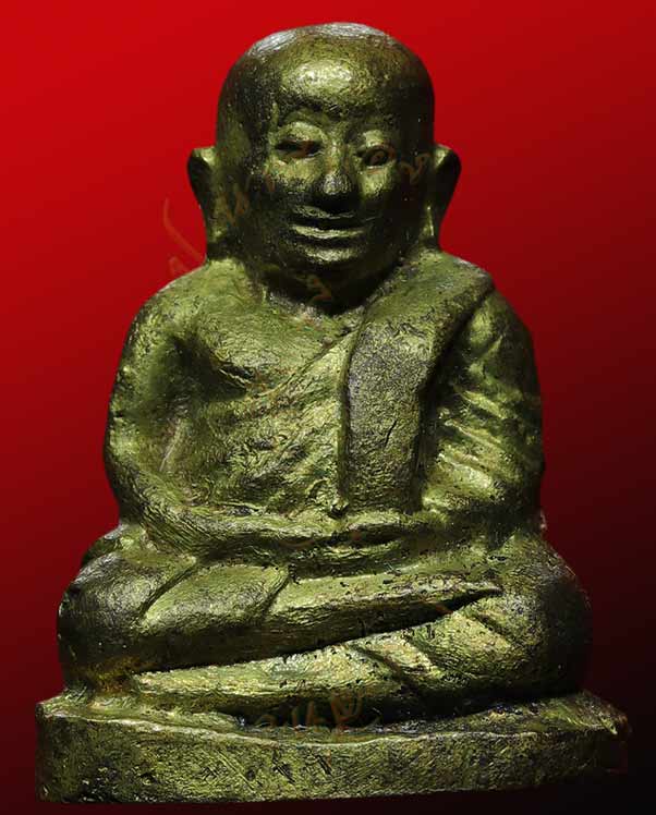 หลวงพ่อเงิน วัดบางคลาน จังหวัดพิจิตร รุ่นช้างคู่ ใต้ฐานอุดผง ปี ๒๕๒๖ 