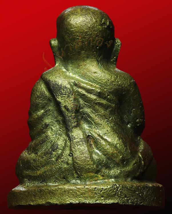 หลวงพ่อเงิน วัดบางคลาน จังหวัดพิจิตร รุ่นช้างคู่ ใต้ฐานอุดผง ปี ๒๕๒๖ 