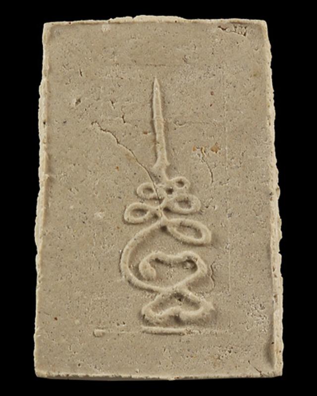 พระสมเด็จหลวงปู่ทิม วัดละหารไร่ พิมพ์คะแนนหลังยันต์เฑาะว์ เนื้อผง ปี 2515 จ.ระยอง