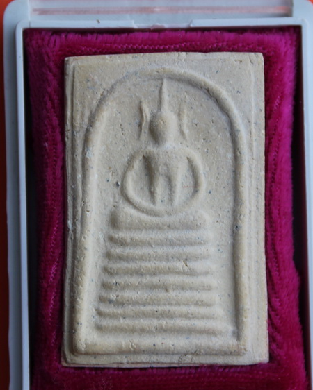 ((เคาะเดียวแดง)) พระสมเด็จวัดเกษไชโย รุ่นประวัติศาสตร์ วัดไชโยวรวิหาร