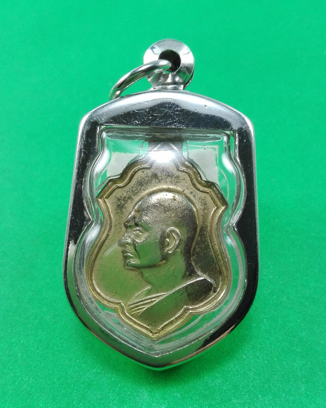 เหรียญหันข้าง หลวงพ่อแพ วัดพิกุลทอง จ.สิงห์บุรี ปี2512 เนื้อทองแดงกะไหล่ทอง