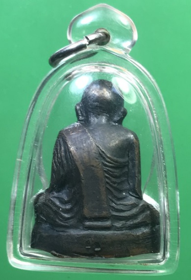 รูปเหมือนปั๊มอุดกริ่ง หลวงปู่แหวน วัดดอยแม่ปั้ง สวยๆครับกริ่งดังดี เลี่ยมพร้อมใช้ครับ