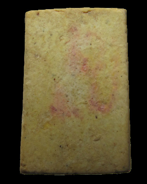 พระสมเด็จวัดระฆัง 118ปี วัดระฆังโฆสิตาราม กรุงเทพ ปี2533 พิมพ์คะแนน กล่องเดิม