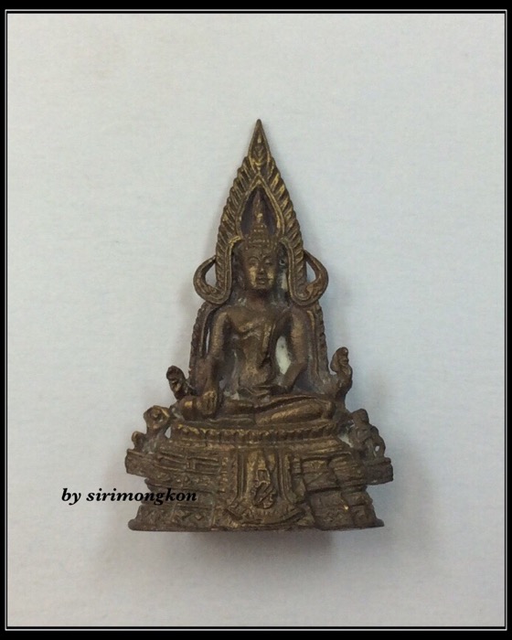 พระพุทธชินราช ภปร. รุ่นปฏิสังขรณ์ วัดพระศรีรัตนมหาธาตุฯ เนื้อนวะ กล่องเดิม #1