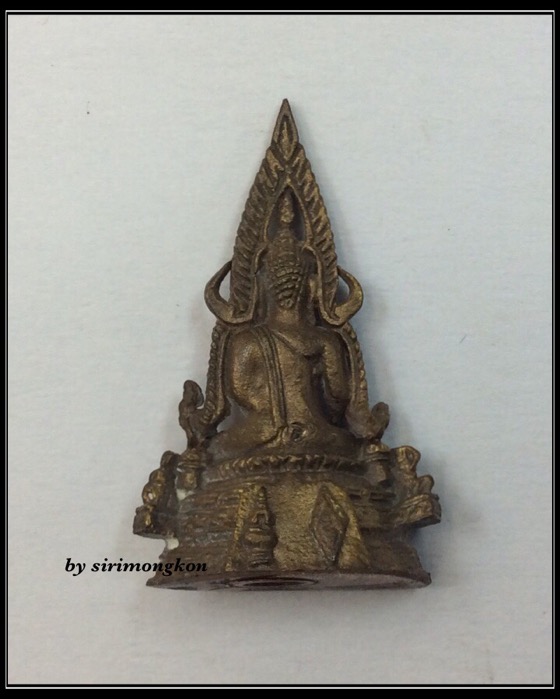 พระพุทธชินราช ภปร. รุ่นปฏิสังขรณ์ วัดพระศรีรัตนมหาธาตุฯ เนื้อนวะ กล่องเดิม #1