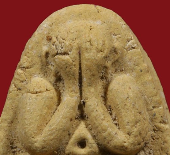 พระปิดตา ปี2516 เนื้อเหลือง วัดยายร้า จ.ระยอง หลวงปู่ทิม ปลุกเสก มาพร้อมบัตรรับรองความแท้