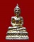 หลวงพ่อปานศักดิ์สิทธิ์ รุ่นขอให้รวย หลวงพ่อเพี้ยน วัดเกริ่นกฐิน จ.ลพบุรี