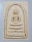 *แยกจากกรรมใหญ่ สมเด็จพิมพ์เกศบังตูมโรยผงเก่า วัดระฆังฯ รุ่น141ปี มหามงคล เคาะเดียว* 