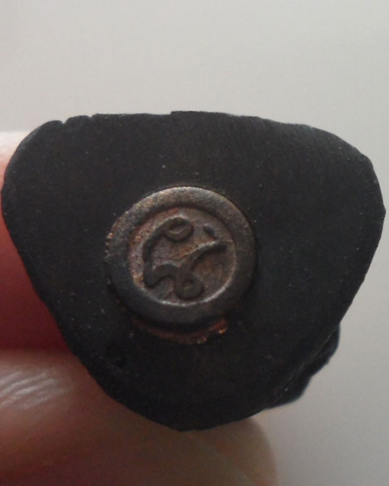 *** จ.แพร่ *** รูปเหมือนอุดกริ่ง พระครูอินทปัญญาภรณ์ วัดวังฟ่อน ปี๒๕๔๔