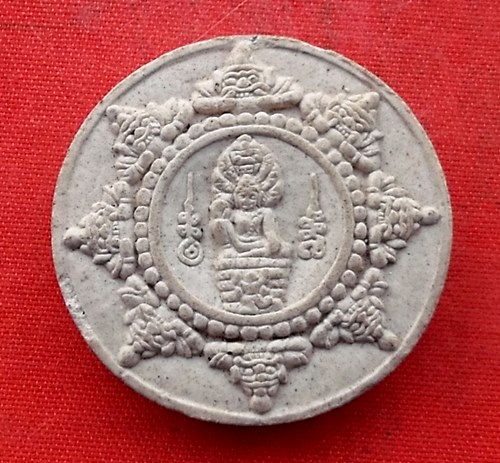 เริ่ม 10 บาท กับ พระผงพ่อจตุคามรามเทพ …G766