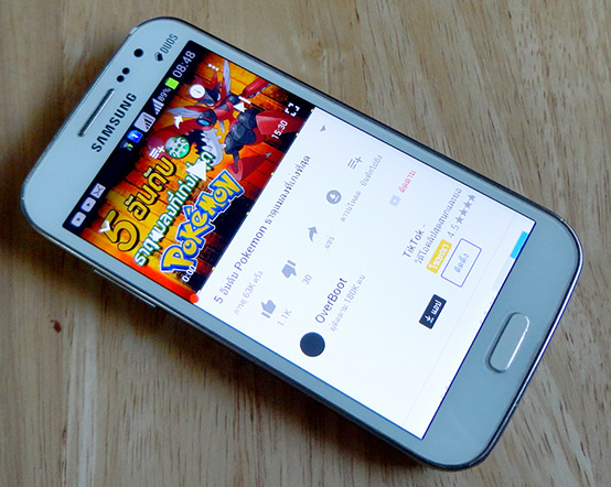 Samsung Galaxy Win DUOS ของแท้ สีขาว สวยๆ 2sim มีกล่องพร้อมของแถมด้วยครับ