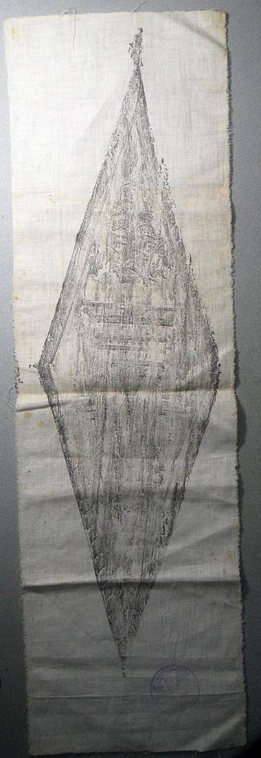 ผ้ายันต์อกเลา พระพุทธชินราช พิษณุโลก