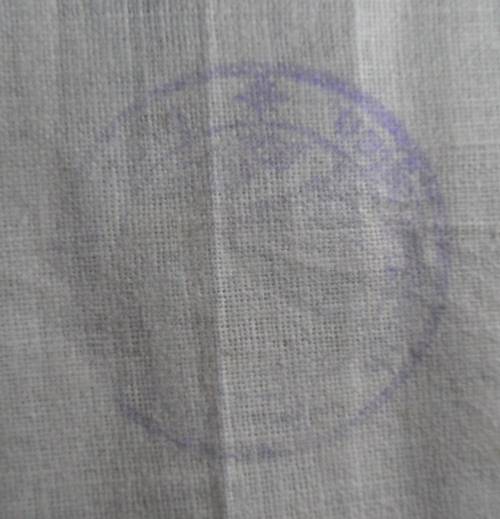 ผ้ายันต์อกเลา พระพุทธชินราช พิษณุโลก