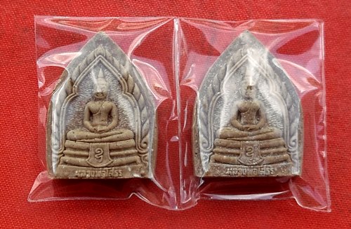 เริ่ม 10 บาท กับ พระเนื้อผง หลวงพ่อพุทธโสธร   …G930