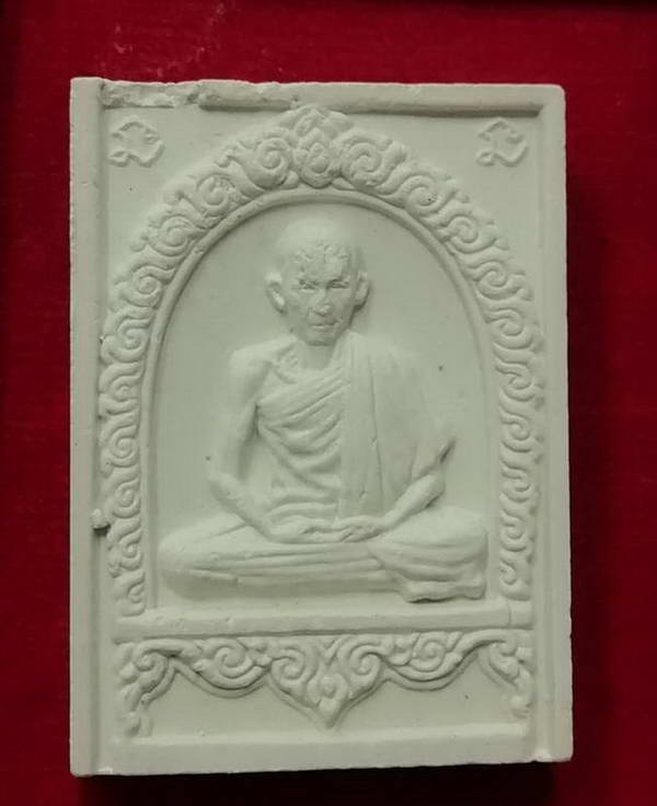 สมเด็จหลวงพ่อเกษม สุสานไตรลักษณ์