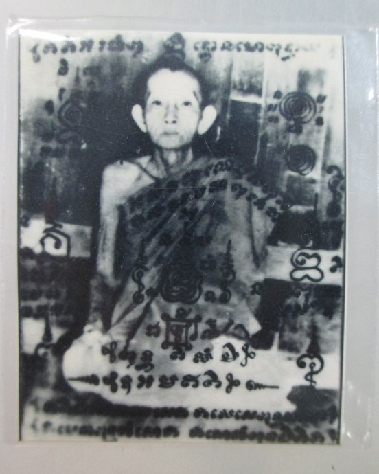 ๒๐ รูปหลวงพ่อกวย วัดโฆสิตาราม ยุคหลัง