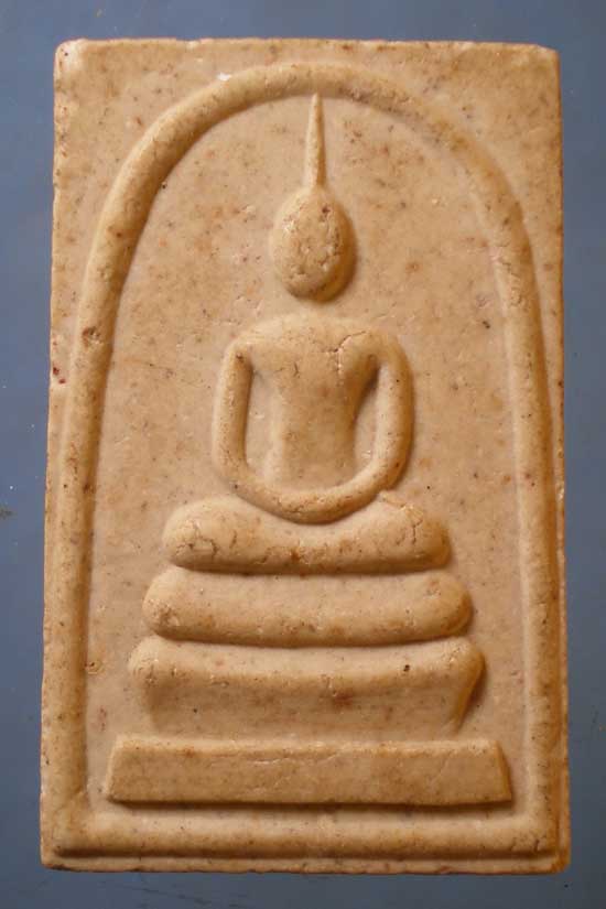 สมเด็จ รุ่นหยก วัดระฆัง