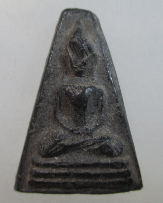 ๒๐ พระอู่ทองออกศึก รุ่น จงอางศึก สุพรรณบุรี ปี2510
