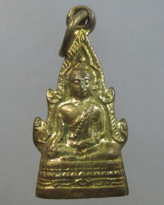 ๒๐ พระกริ่งเล็กพระพุทธชินราช
