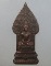 ๒๐ เหรียญพระนิรันตราย วัดบวรนิเวศ