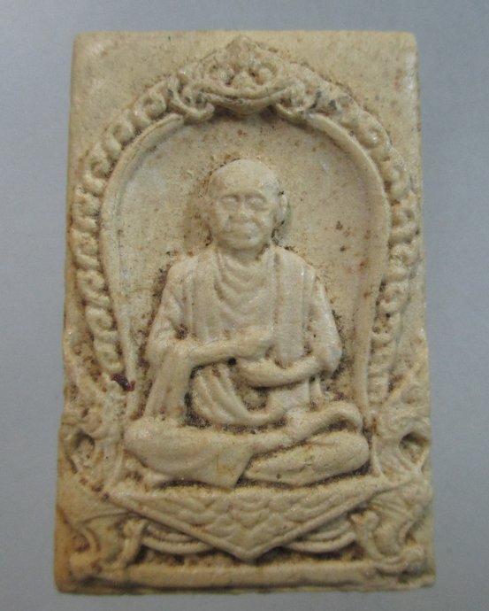 ๒๐ พระผงรูปเหมือนสมเด็จโต