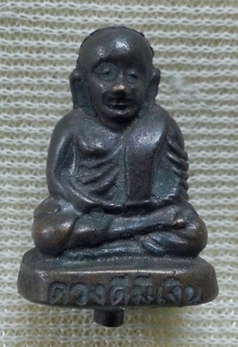 รูปหล่อหลวงพ่อเงิน รุ่นดวงดีมีเงิน ครูบาดวงดี ยติโก วัดบ้านฟ่อน เชียงใหม่