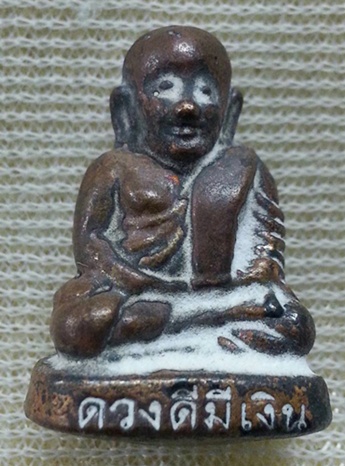 รูปหล่อหลวงพ่อเงิน รุ่นดวงดีมีเงิน ครูบาดวงดี ยติโก วัดบ้านฟ่อน เชียงใหม่