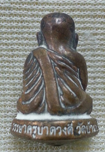 รูปหล่อหลวงพ่อเงิน รุ่นดวงดีมีเงิน ครูบาดวงดี ยติโก วัดบ้านฟ่อน เชียงใหม่