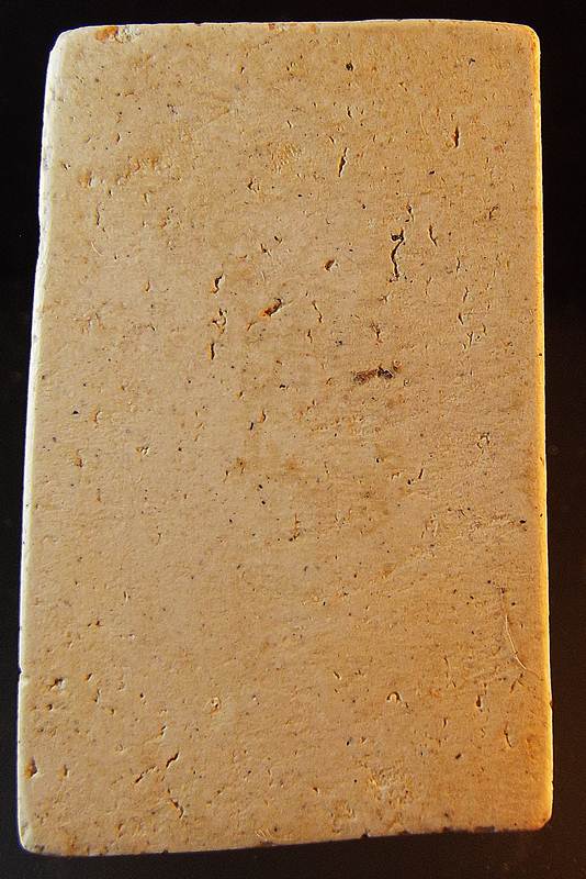 สมเด็จวัดระฆัง รุ่น 108 ปี พิมพ์ใหญ่ สวยครับ 