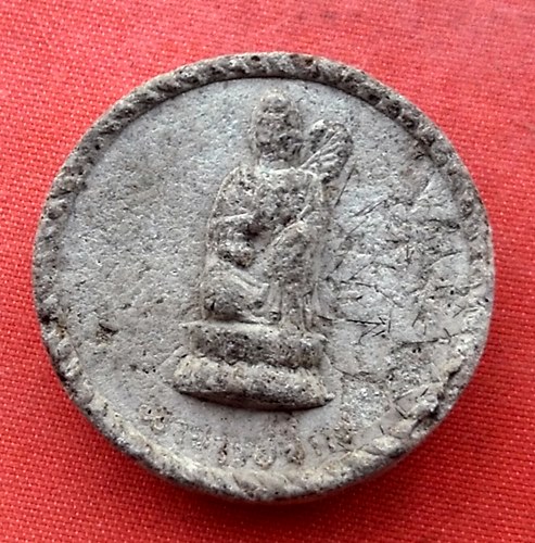 เริ่ม 10 บาท กับ พระผงพระพุทธชินราช  …G154