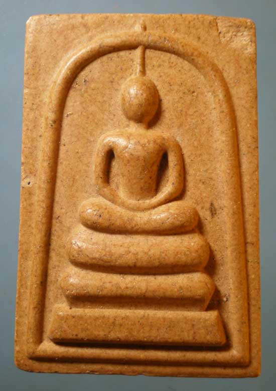 สมเด็จ เจ้าคุณเที่ยง วัดระฆัง